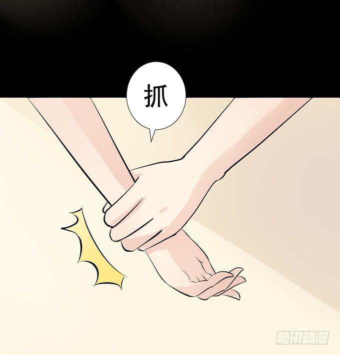 7-夏辰道歉啦~