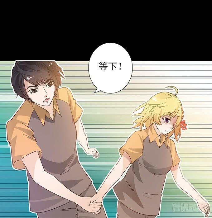 7-夏辰道歉啦~