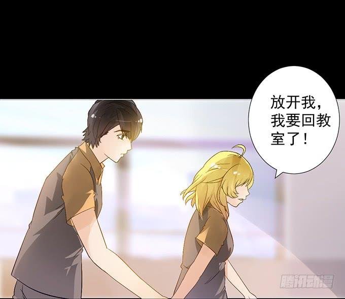 7-夏辰道歉啦~
