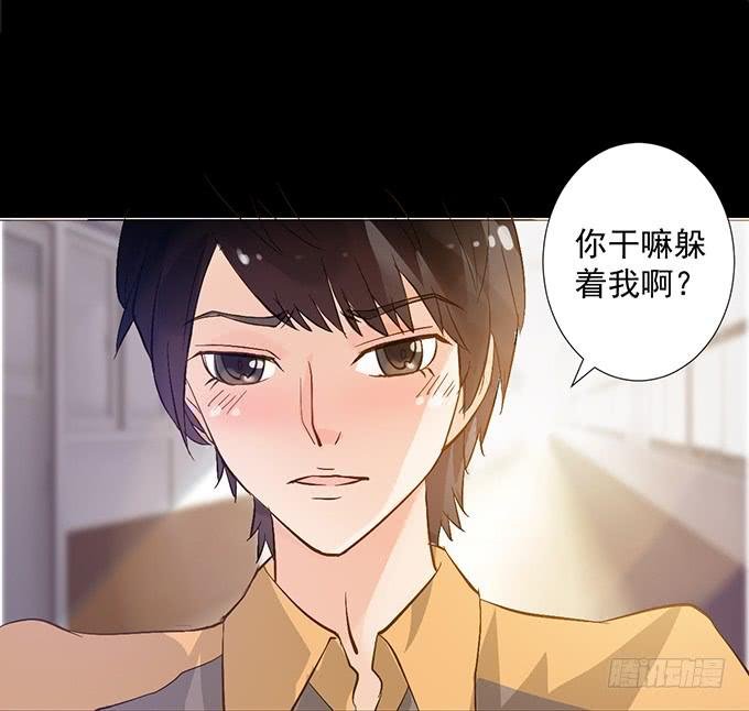 7-夏辰道歉啦~