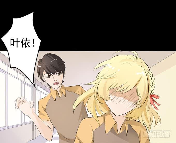 7-夏辰道歉啦~
