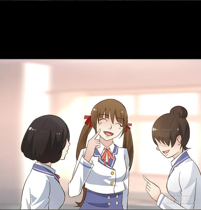 7-夏辰道歉啦~