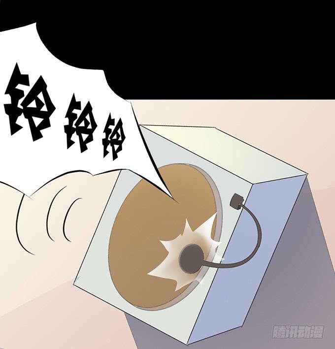 7-夏辰道歉啦~