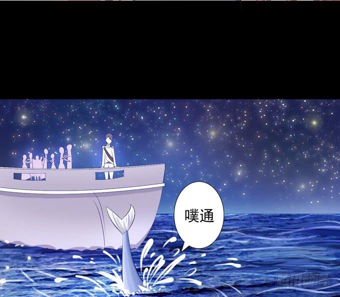 7-夏辰道歉啦~