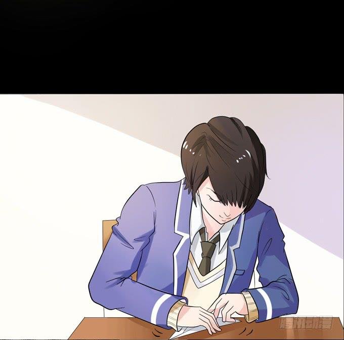 7-夏辰道歉啦~