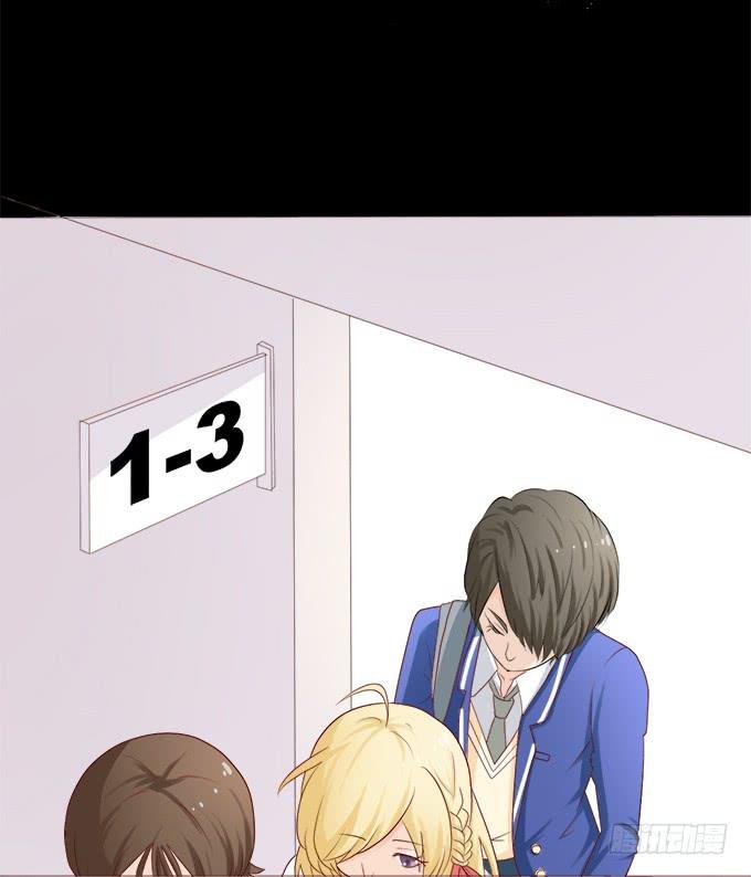 7-夏辰道歉啦~