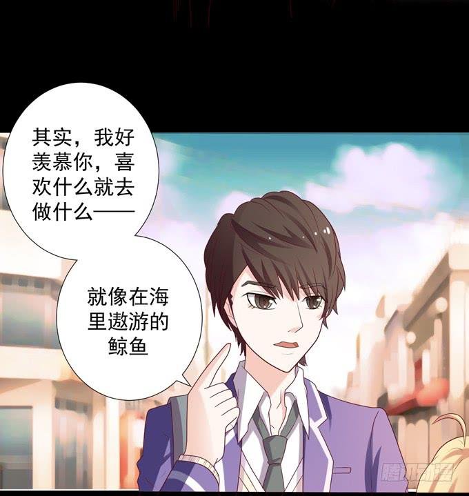 8-我们之间没什么的！