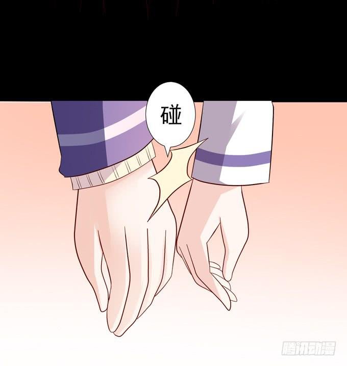 8-我们之间没什么的！
