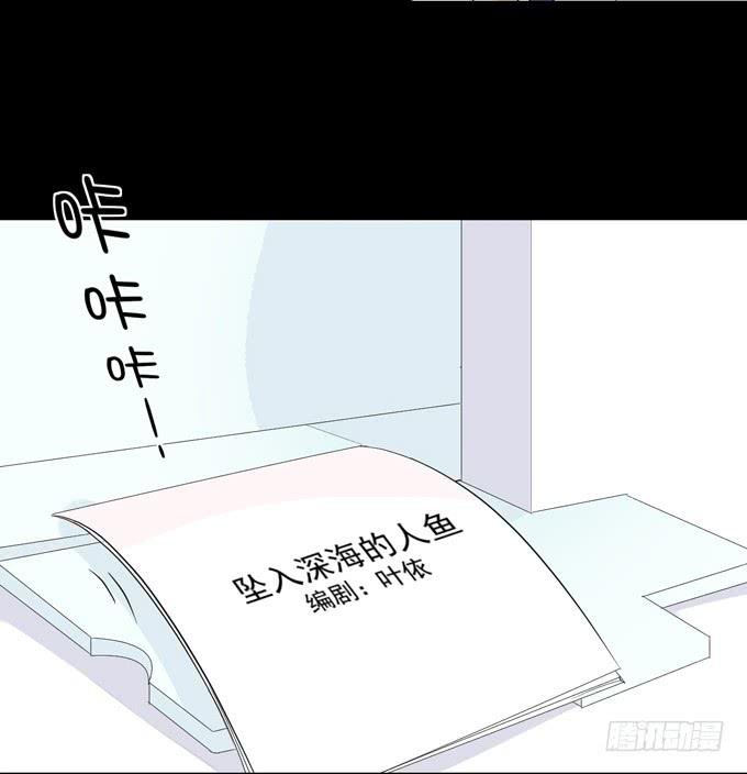 8-我们之间没什么的！