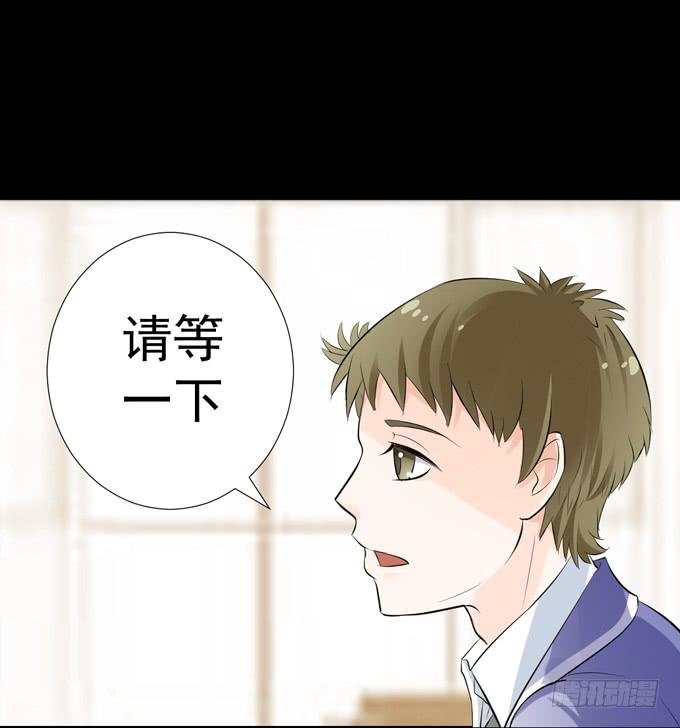8-我们之间没什么的！