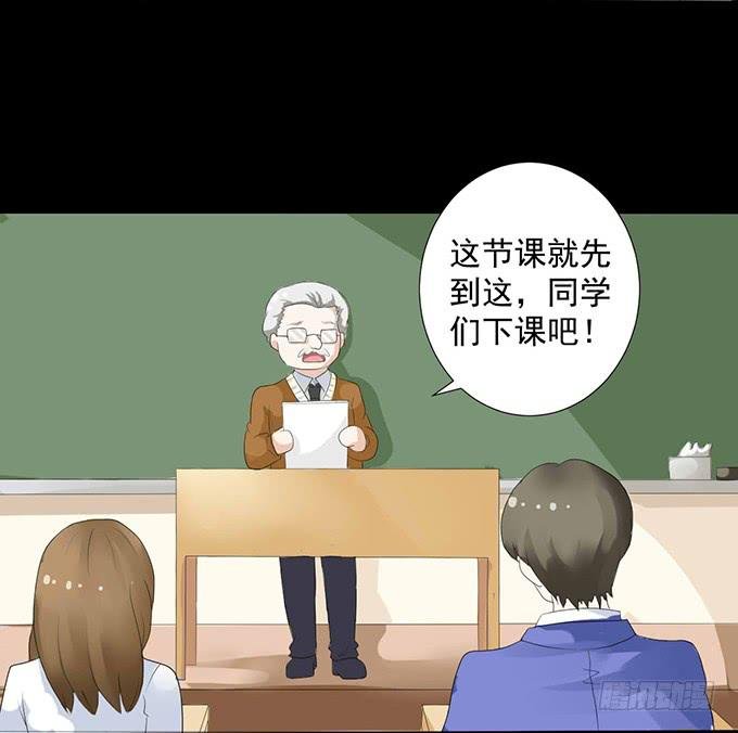 9-没事的，放心吧！