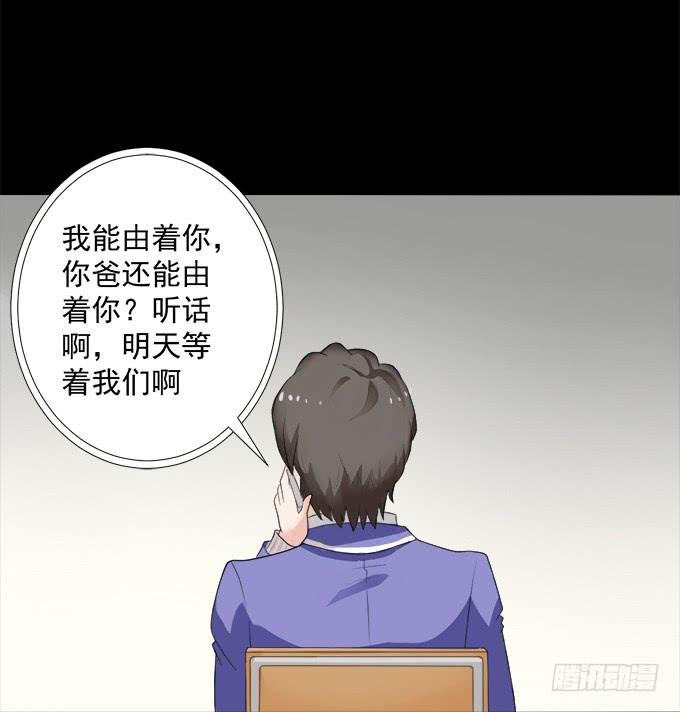 9-没事的，放心吧！