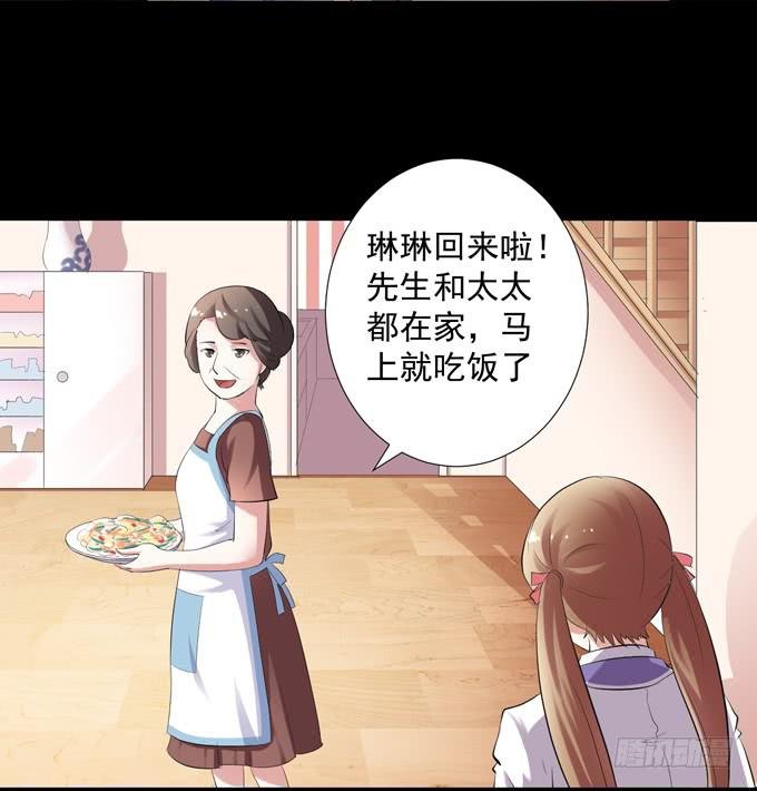 9-没事的，放心吧！