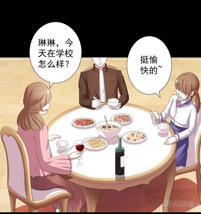 9-没事的，放心吧！