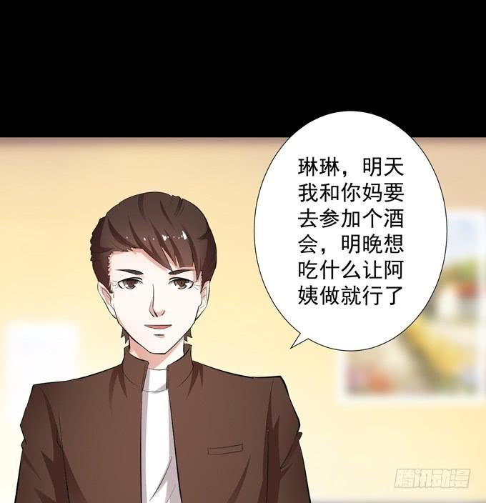 9-没事的，放心吧！