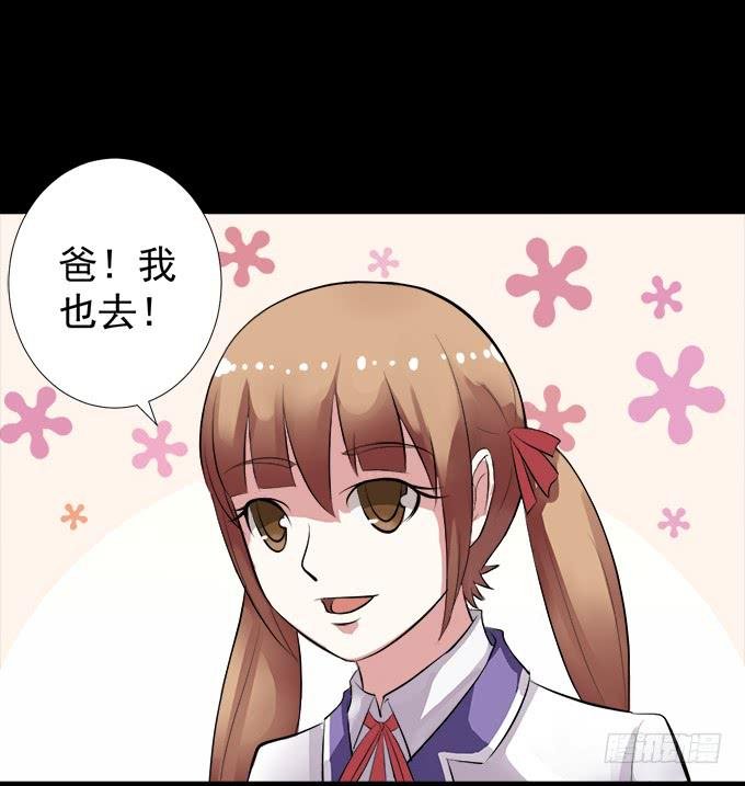 9-没事的，放心吧！