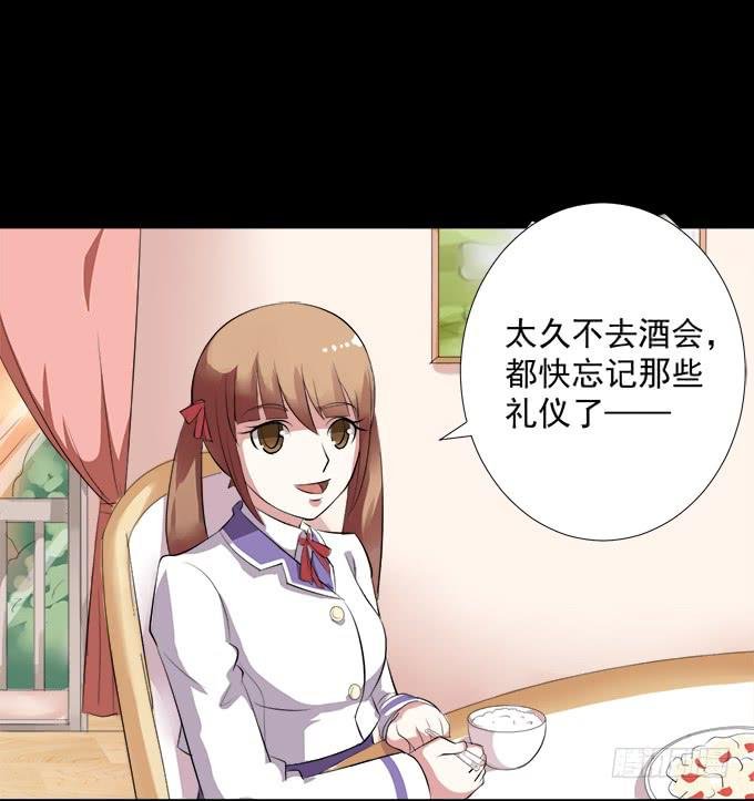 9-没事的，放心吧！