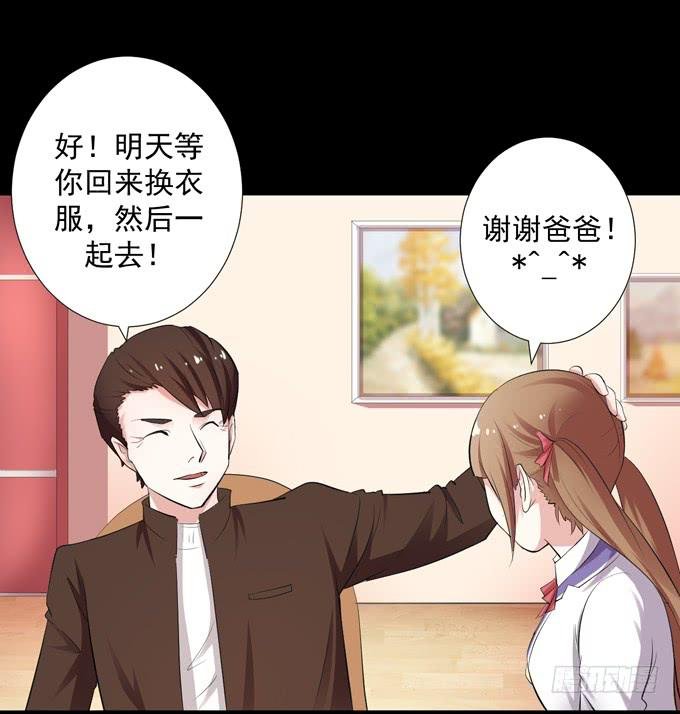 9-没事的，放心吧！