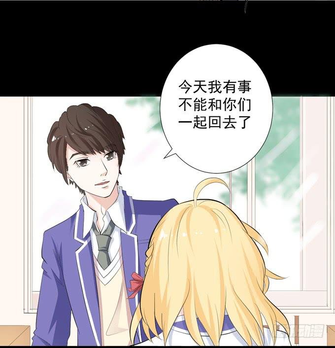 9-没事的，放心吧！