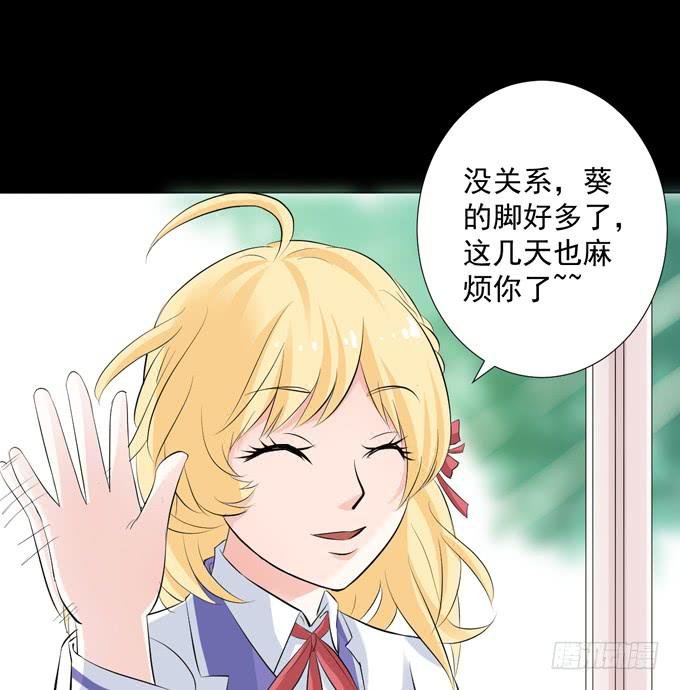 9-没事的，放心吧！