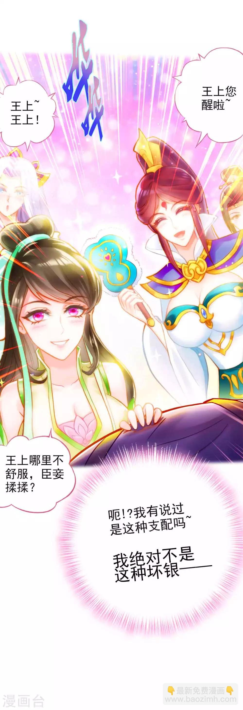 预告 震惊！工科高富帅被杀事件！