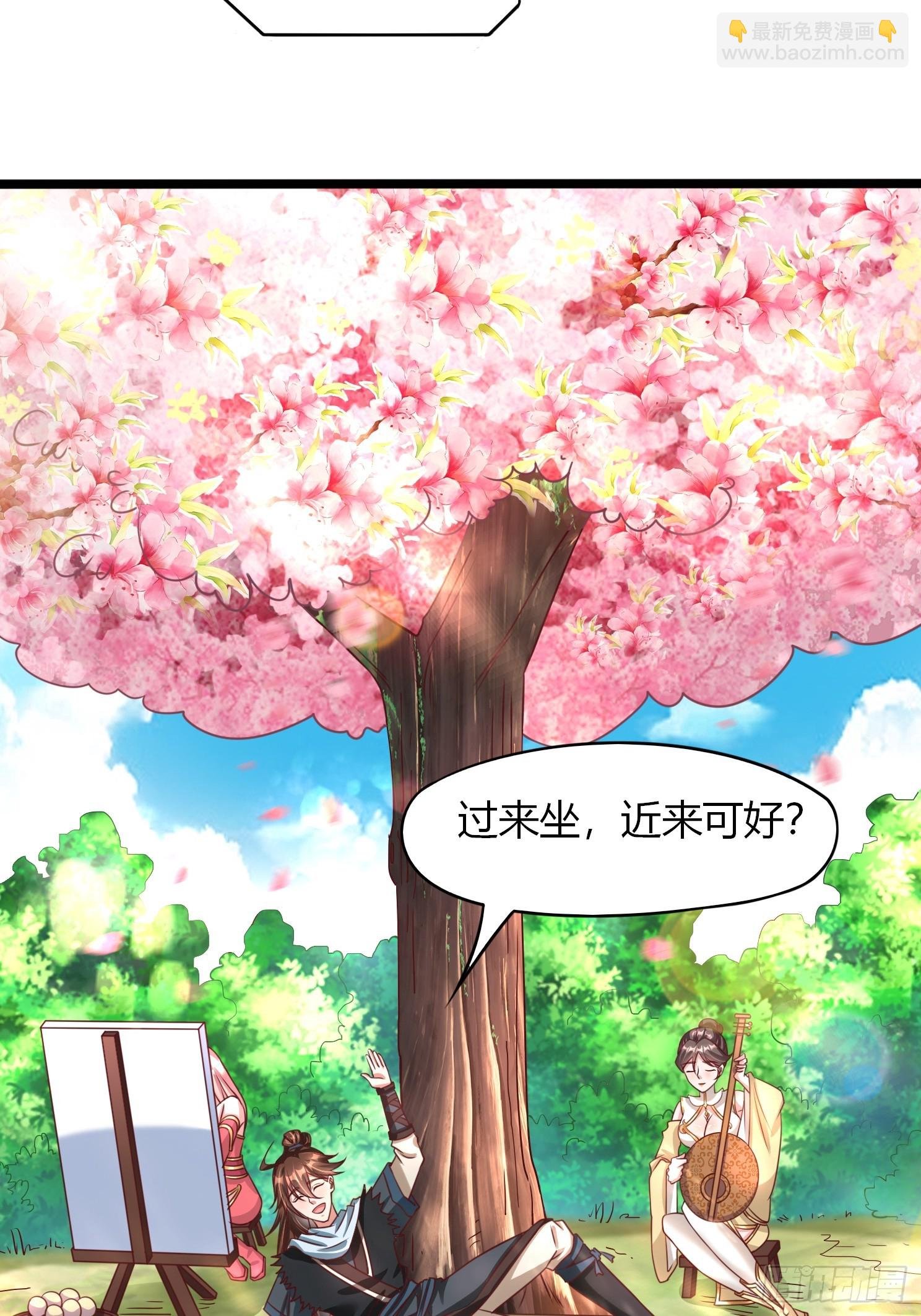 第24话 万古登仙台
