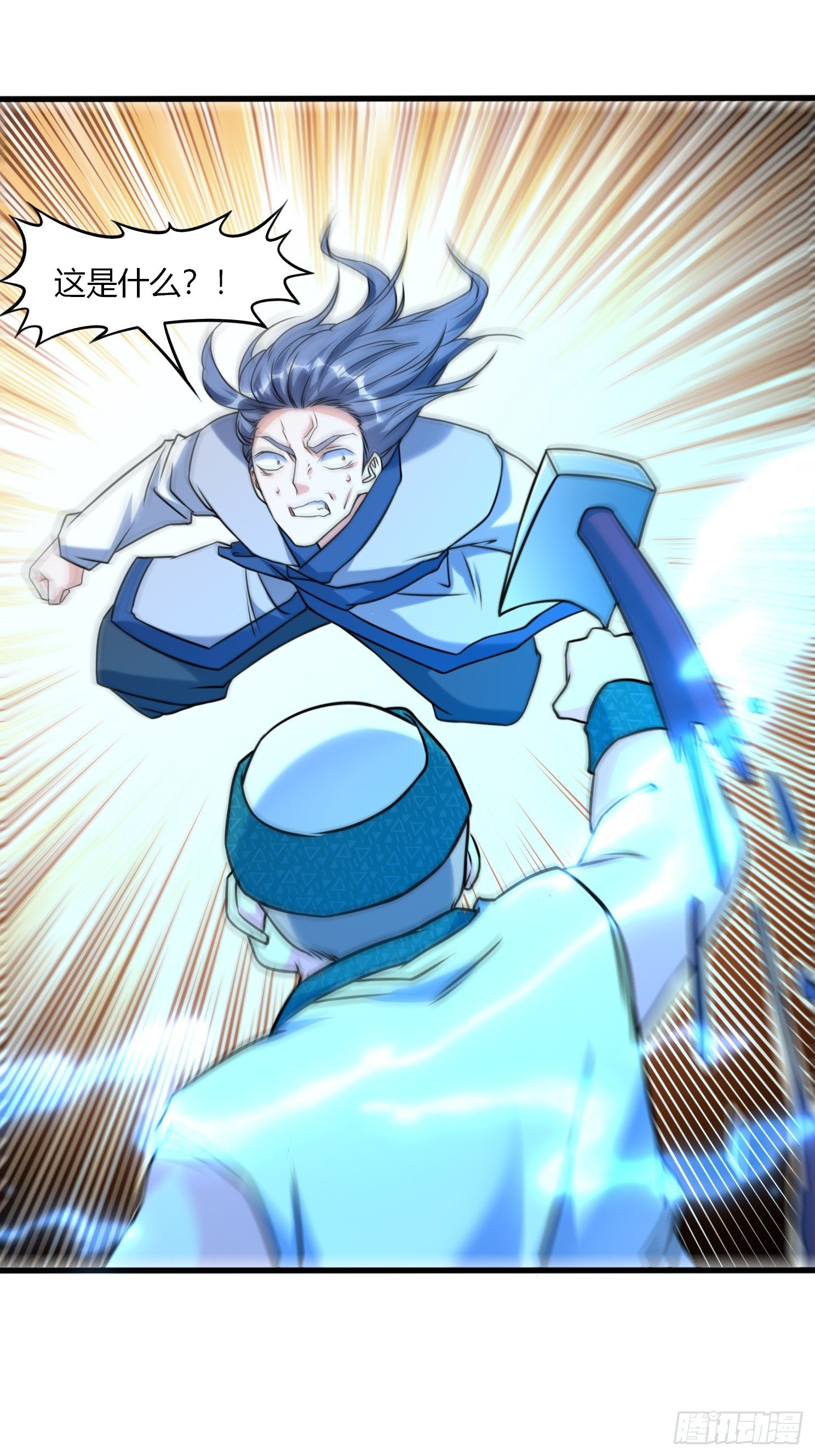 第35话 天骄比试