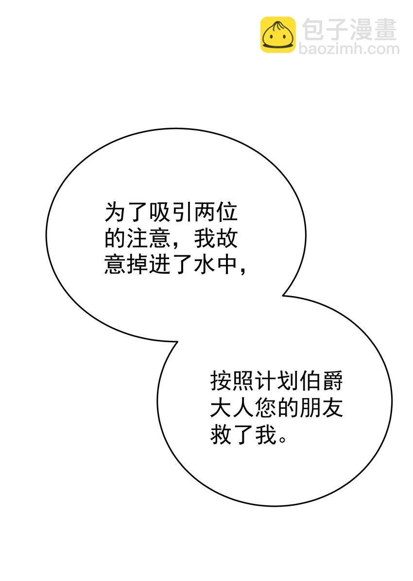 010 杀掉就好了