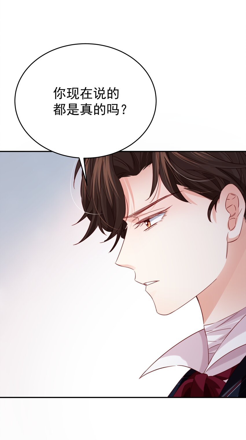 010 杀掉就好了