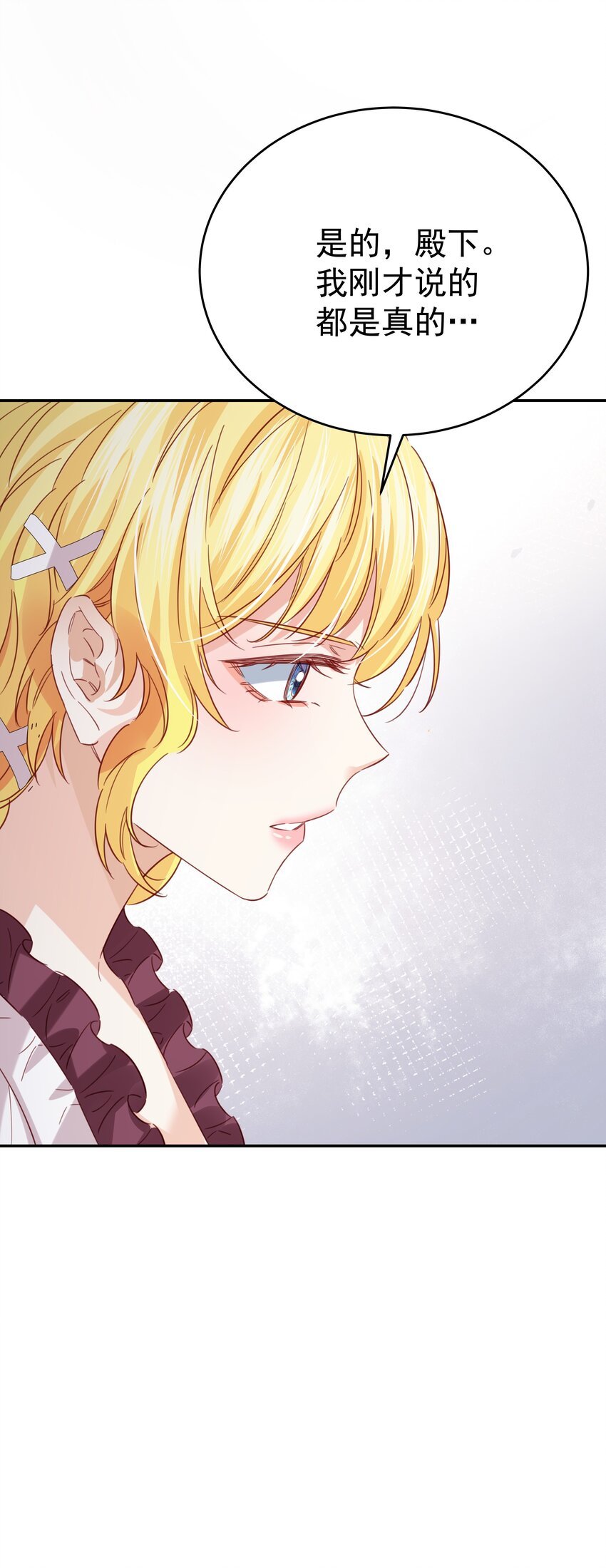 010 杀掉就好了