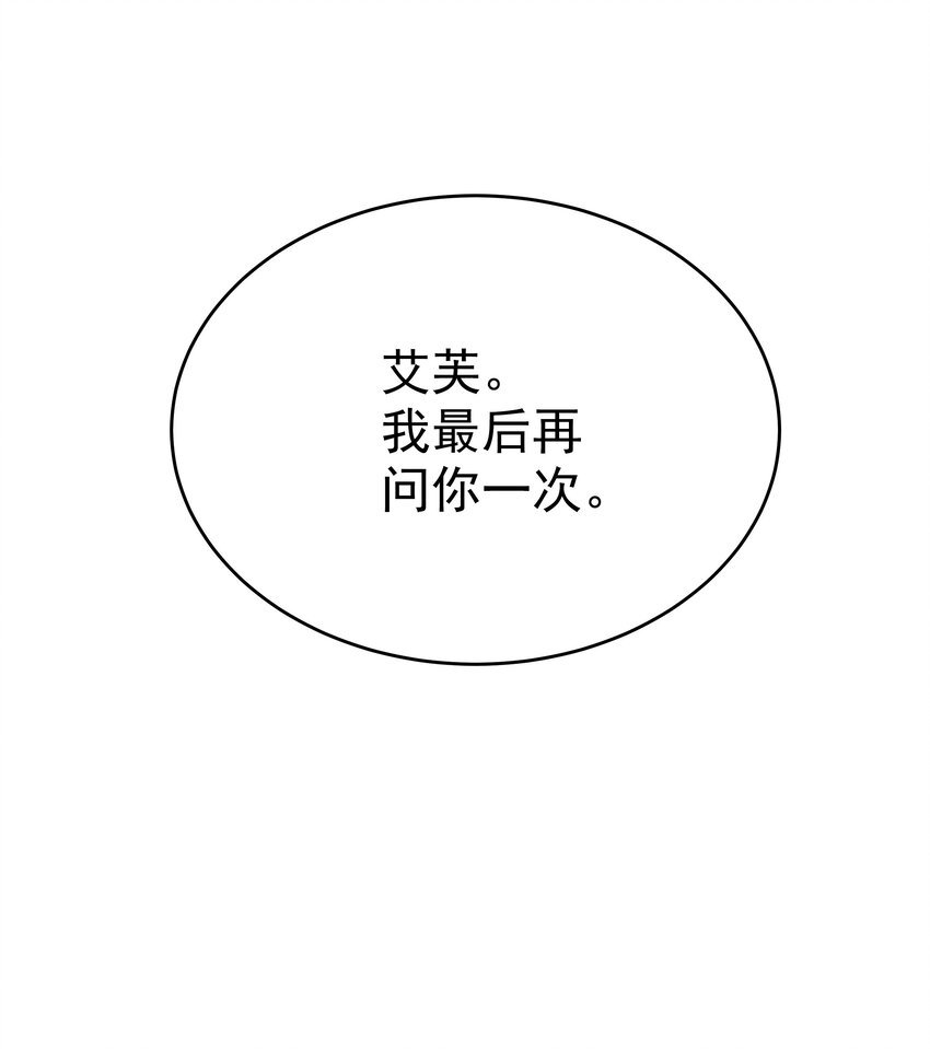 010 杀掉就好了
