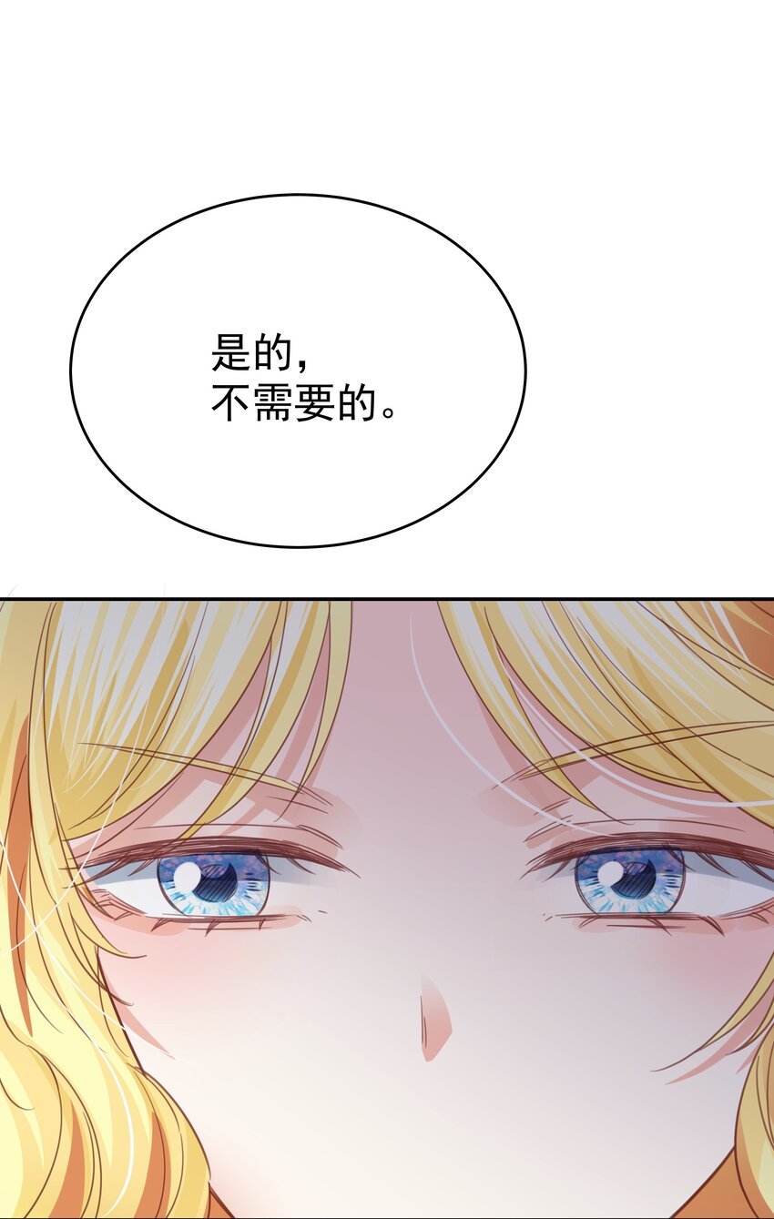 010 杀掉就好了