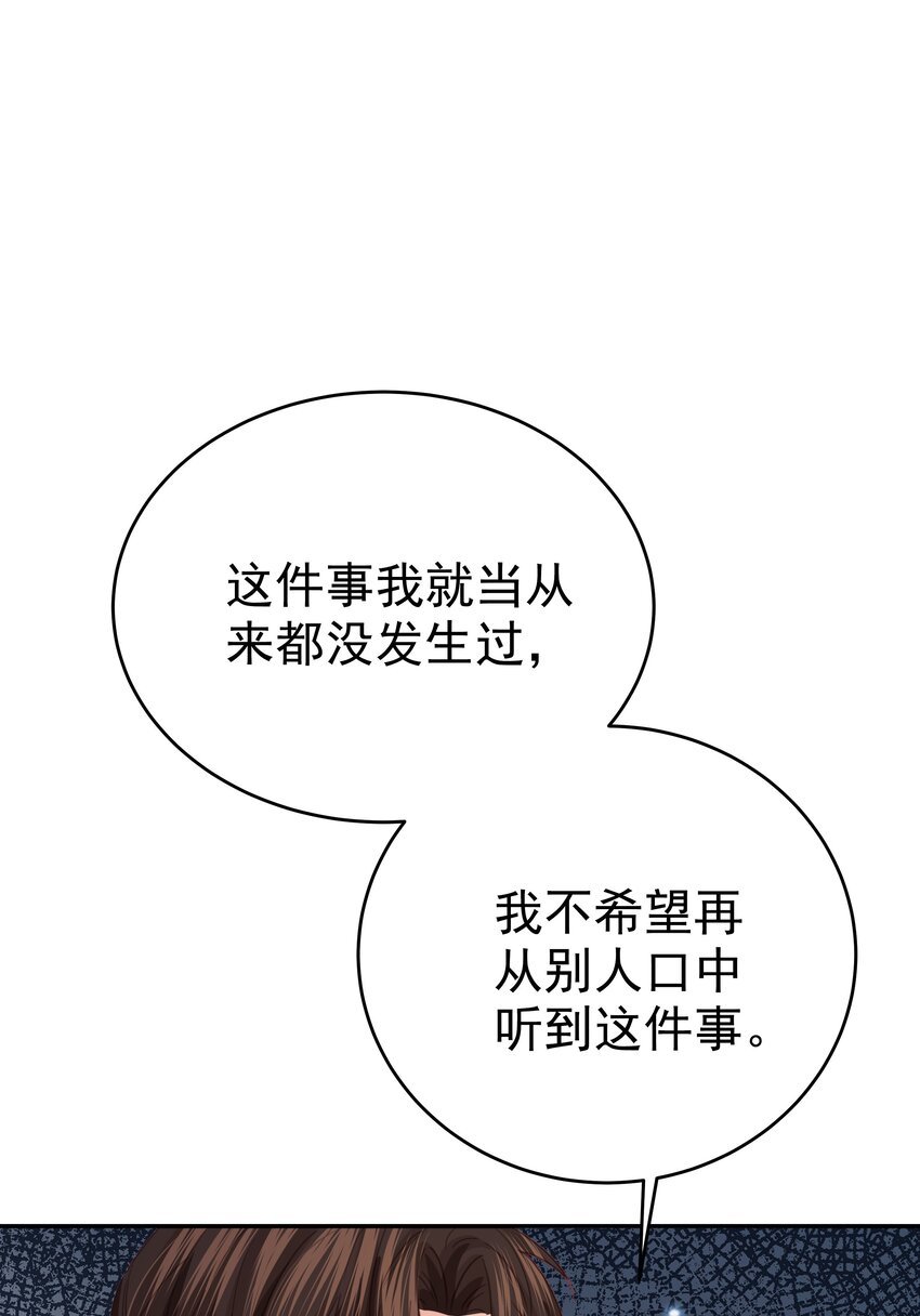 010 杀掉就好了