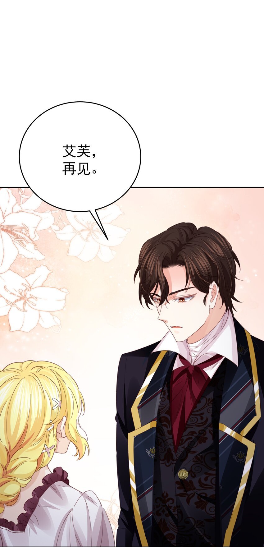010 杀掉就好了