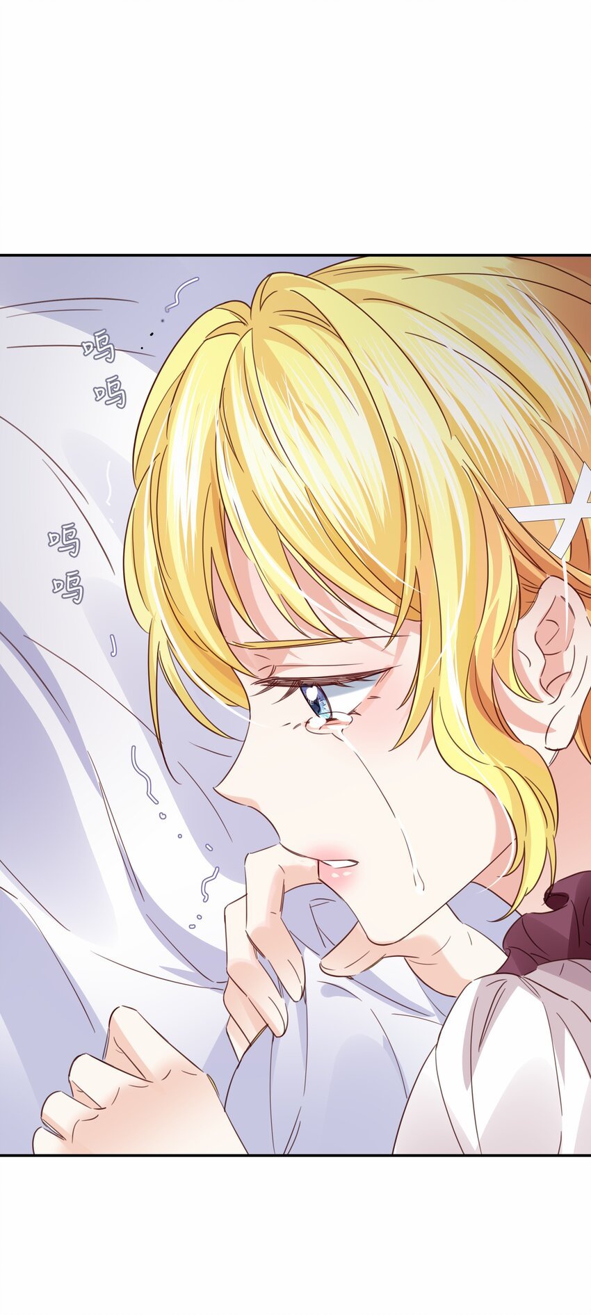 010 杀掉就好了
