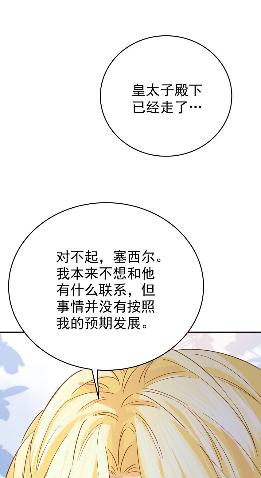010 杀掉就好了