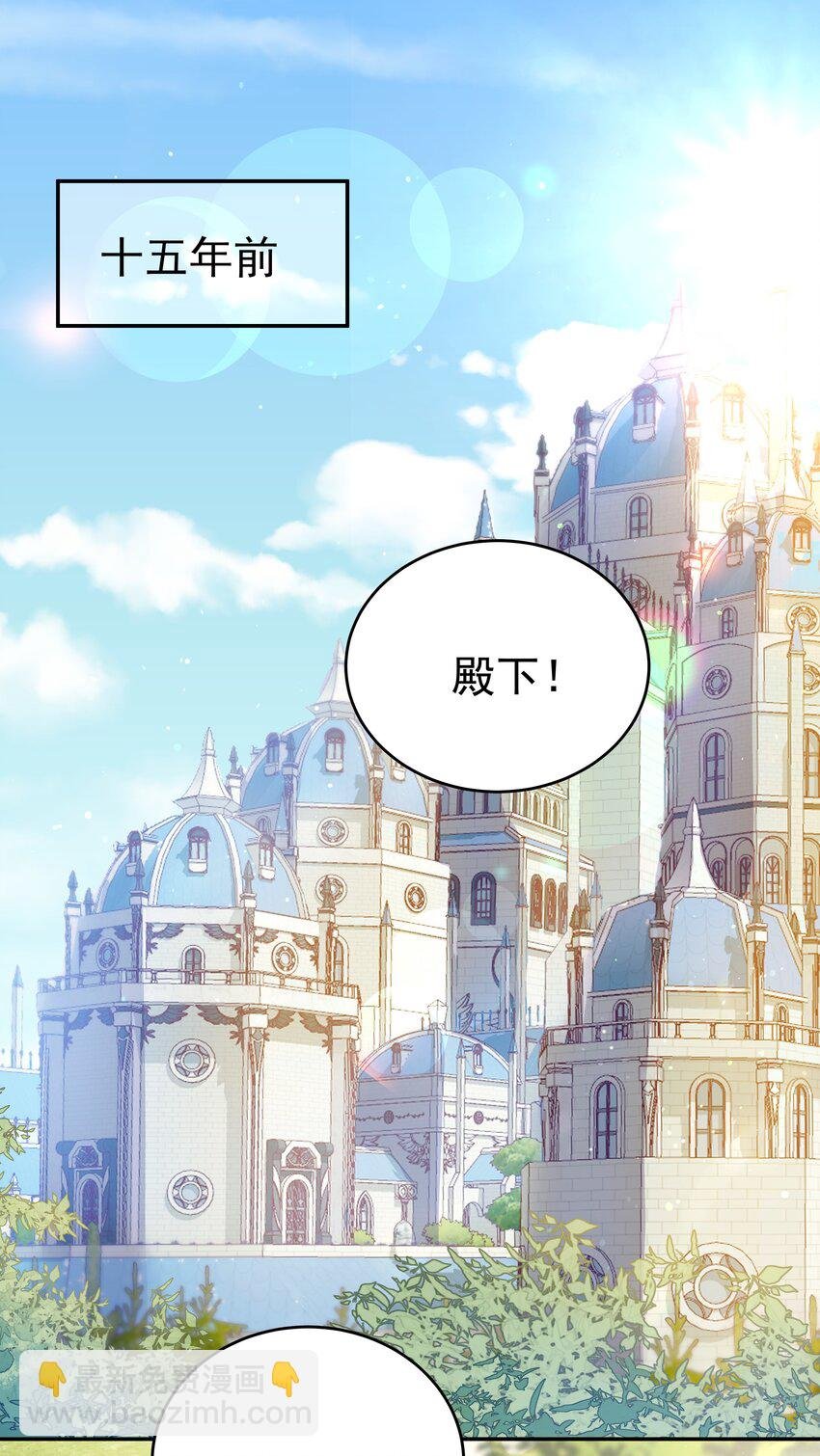 012 谁也不能伤害你