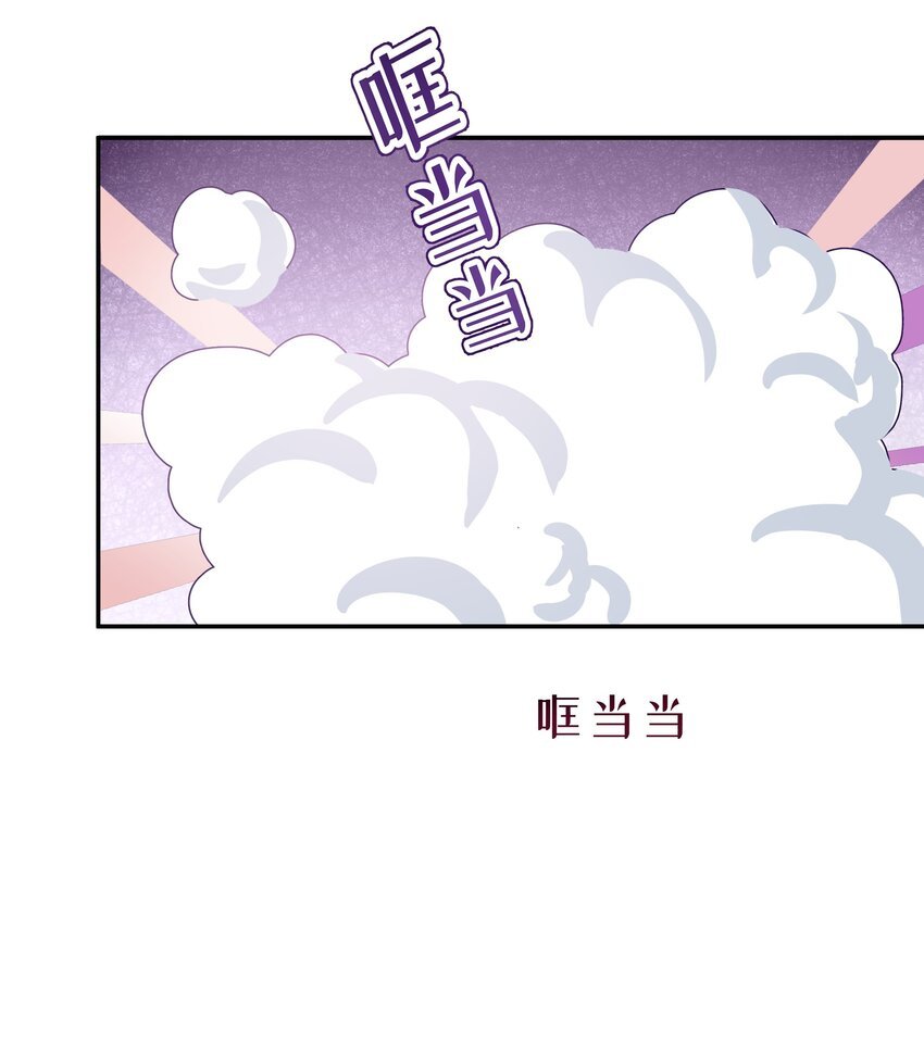 012 谁也不能伤害你