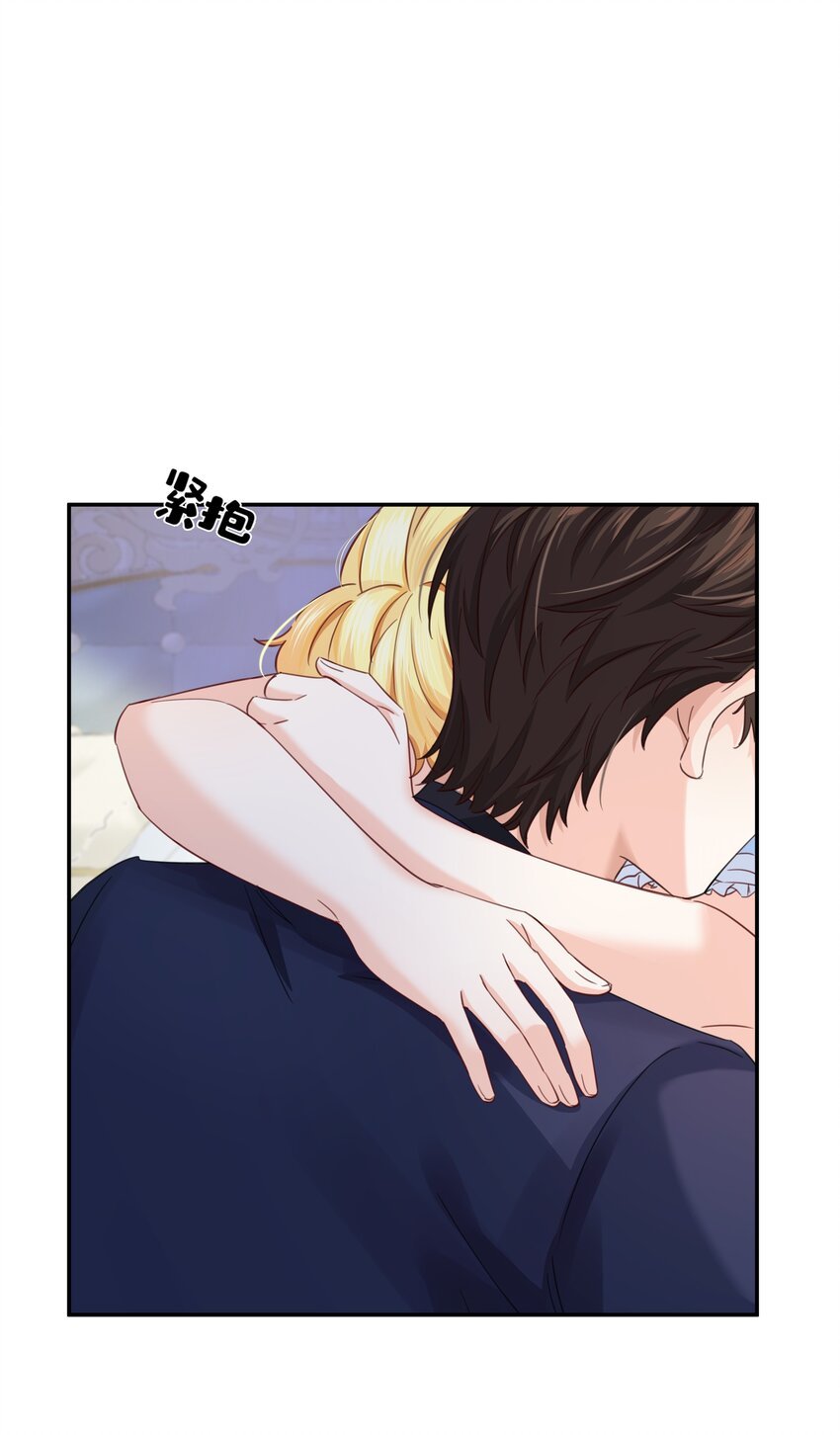 012 谁也不能伤害你