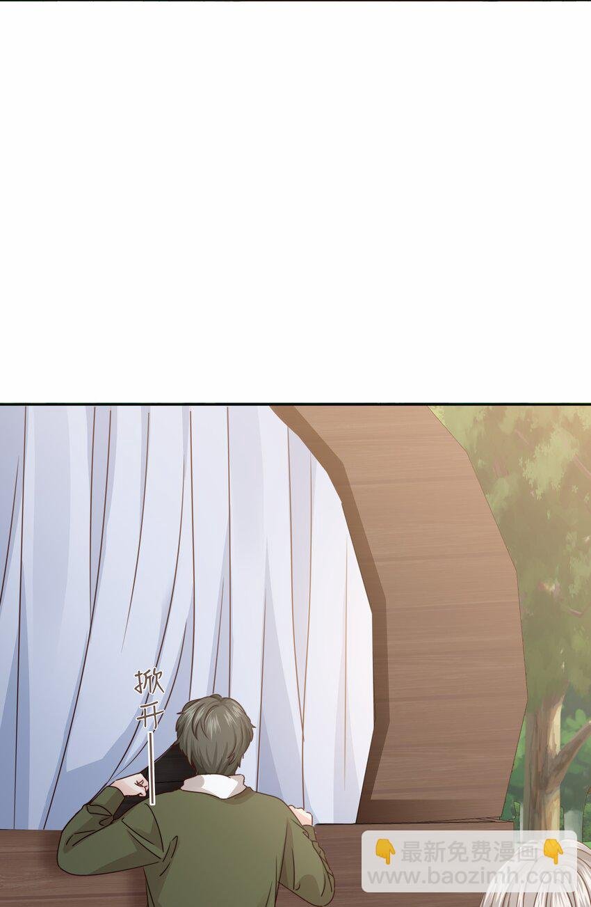 013 逃亡