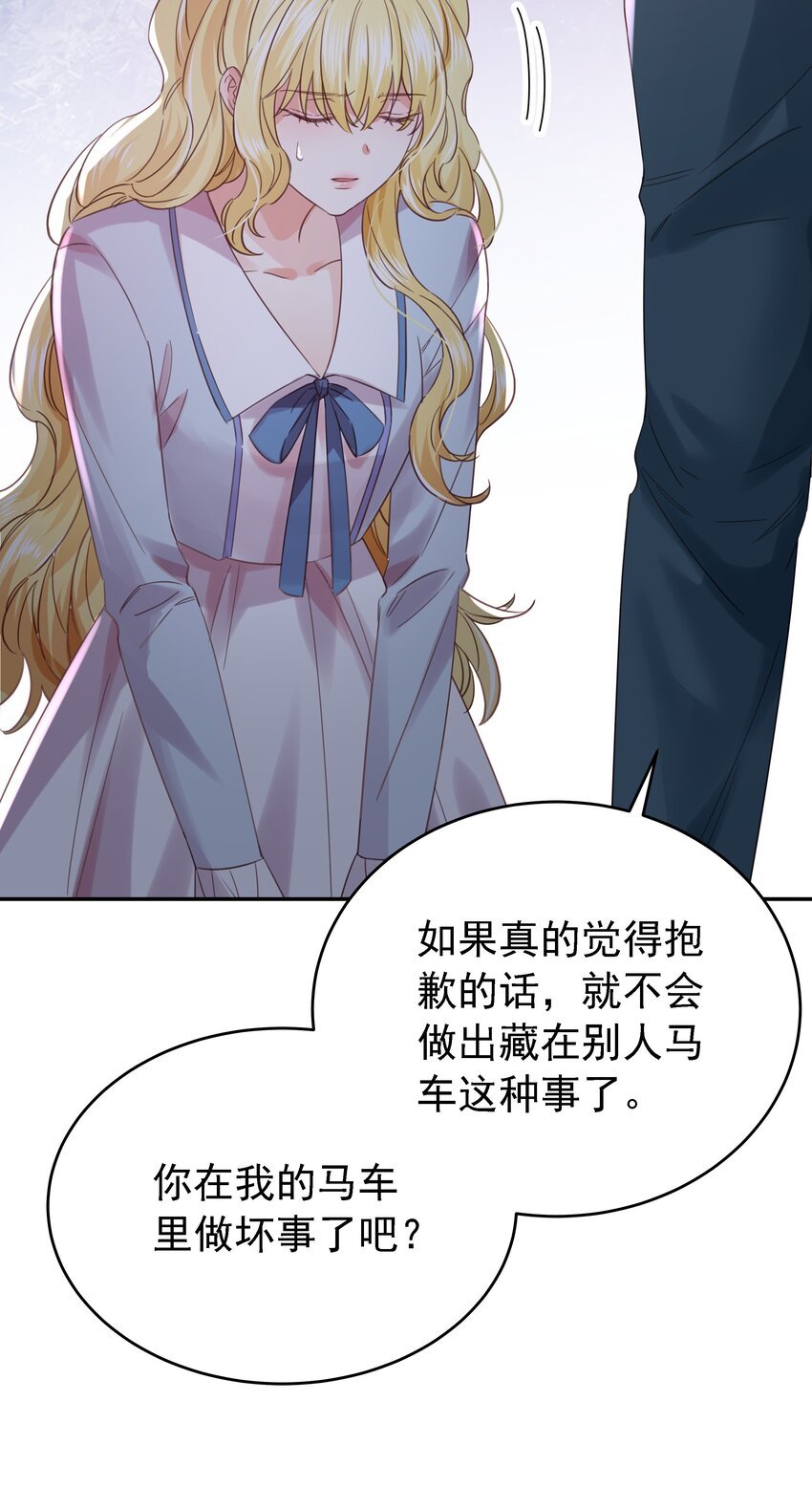 014 雷克斯·格利汉
