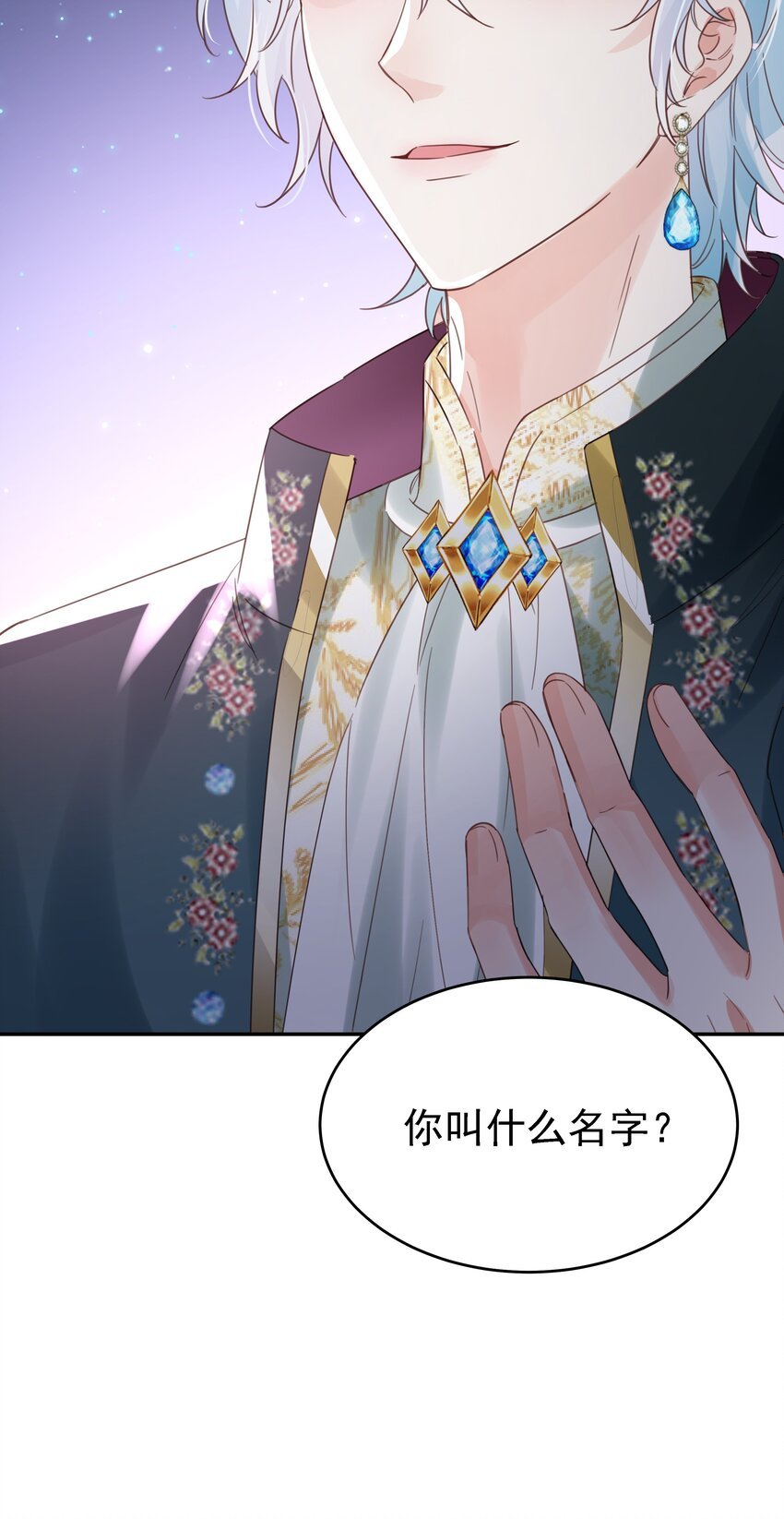 014 雷克斯·格利汉