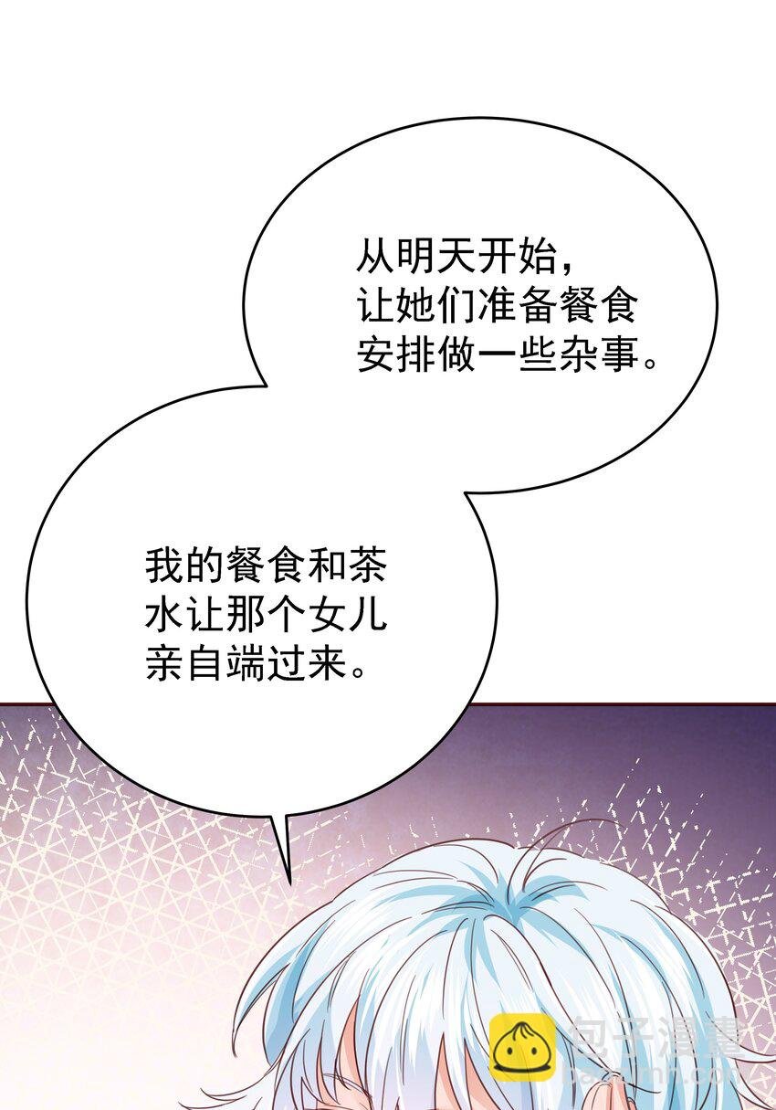 014 雷克斯·格利汉