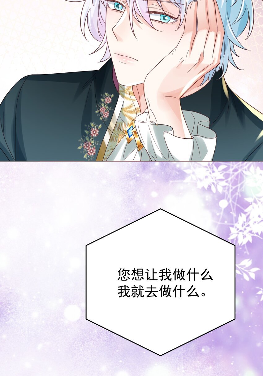 014 雷克斯·格利汉