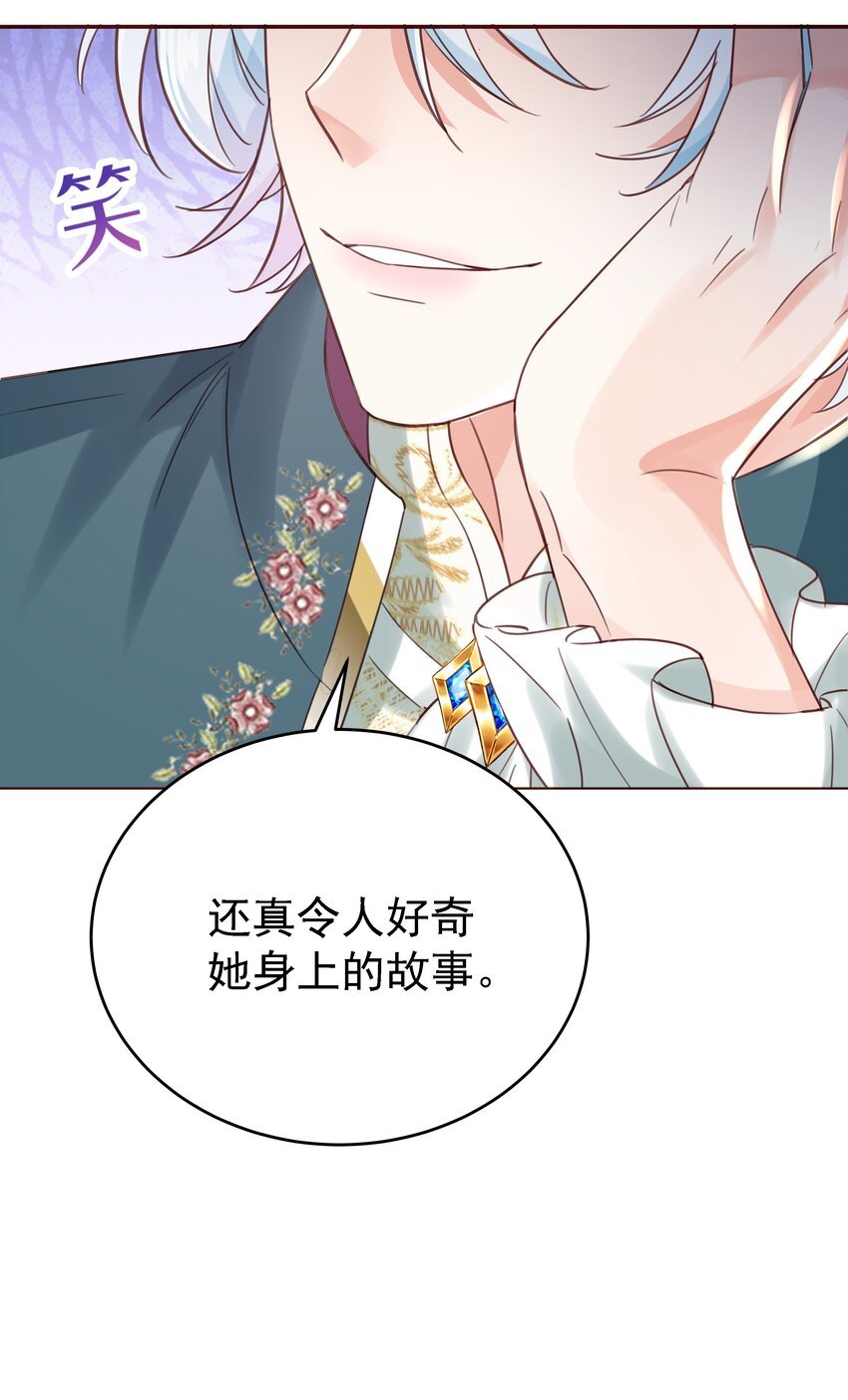 014 雷克斯·格利汉