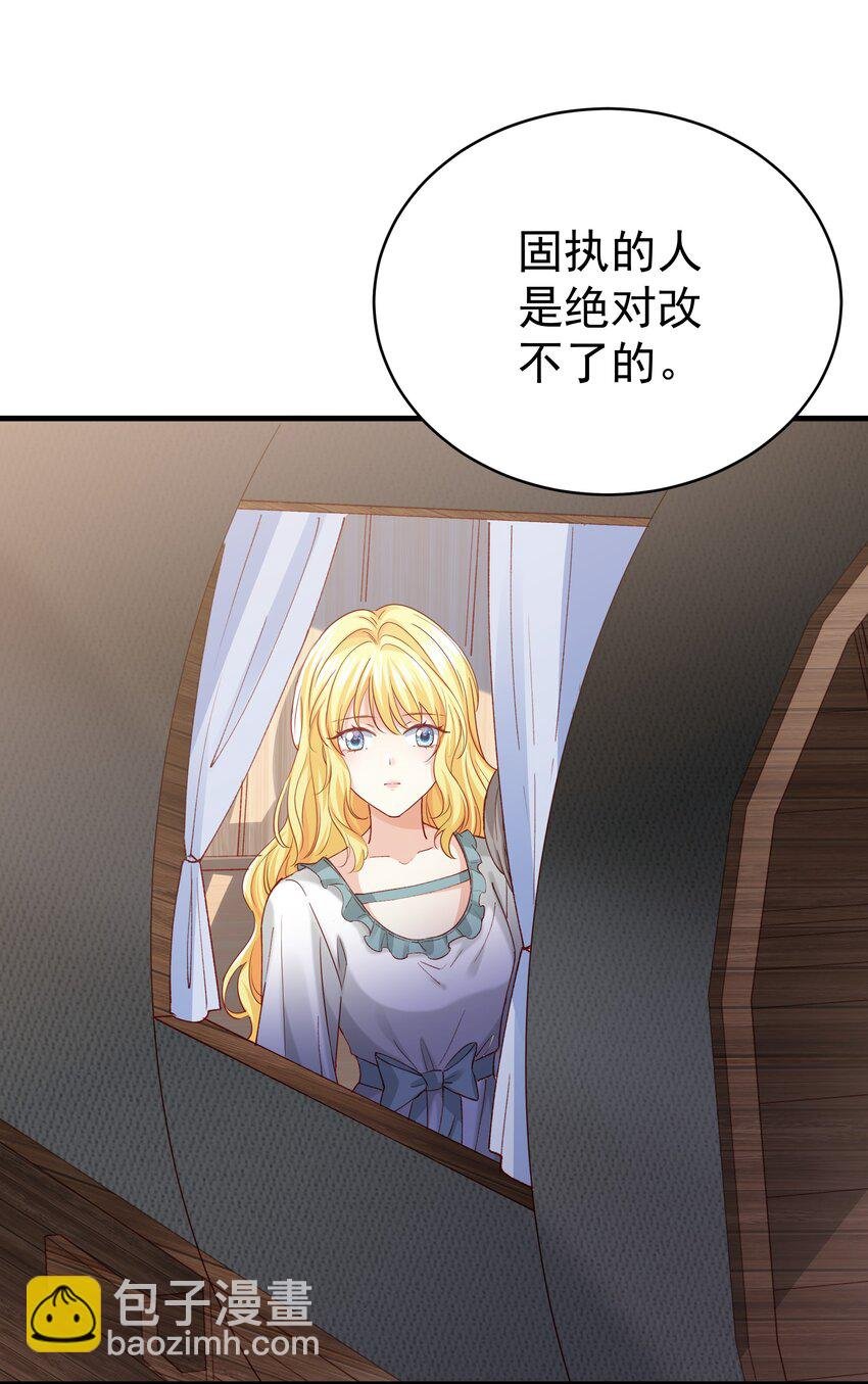 015 你要和我谈恋爱吗？