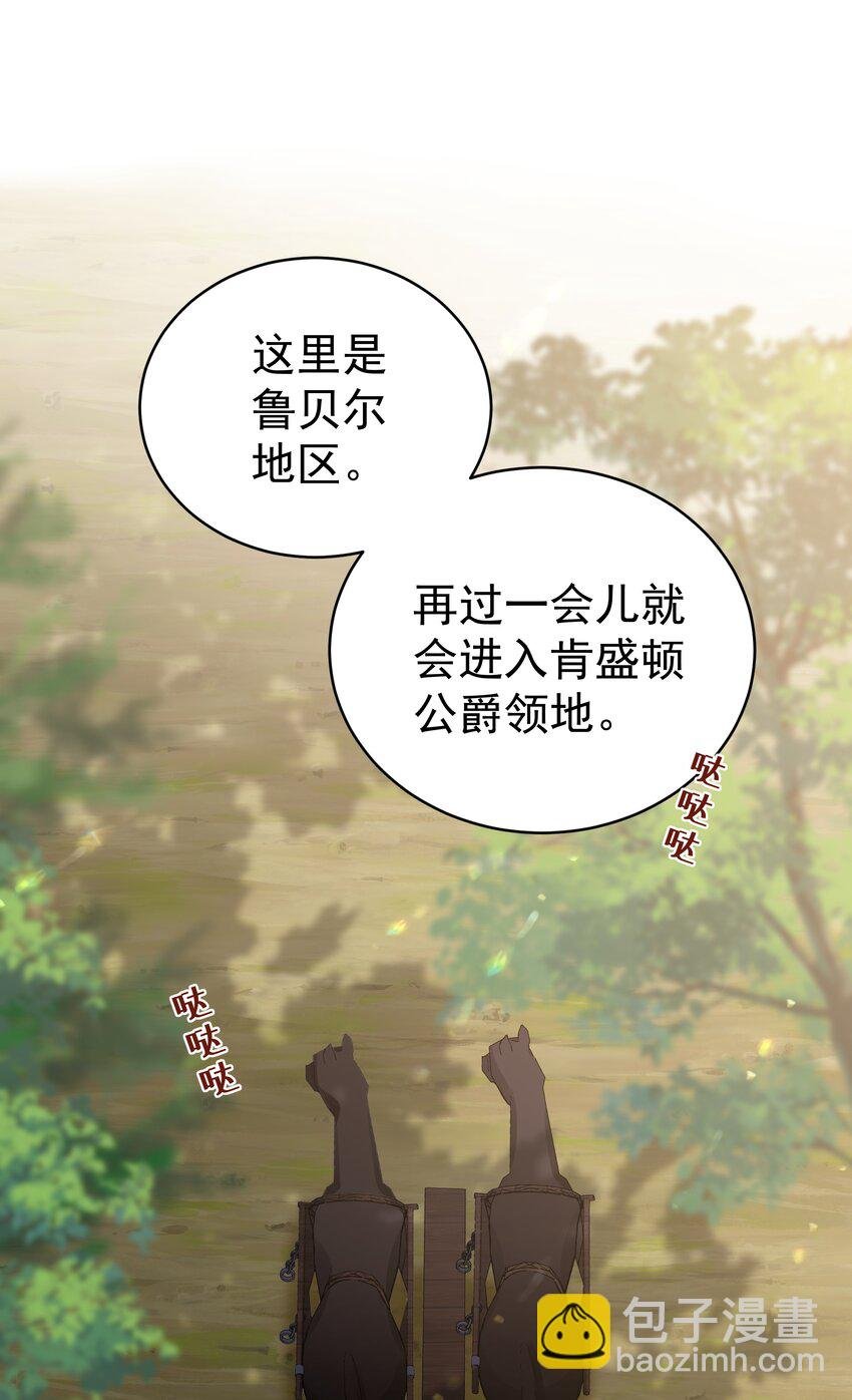 015 你要和我谈恋爱吗？