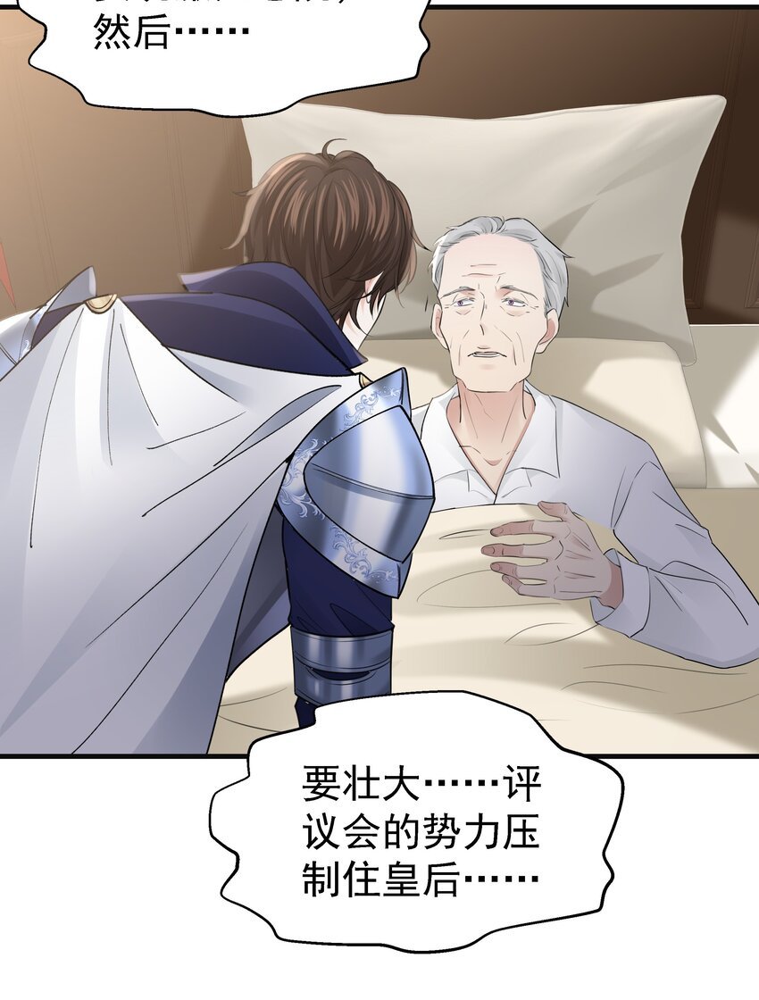 015 你要和我谈恋爱吗？