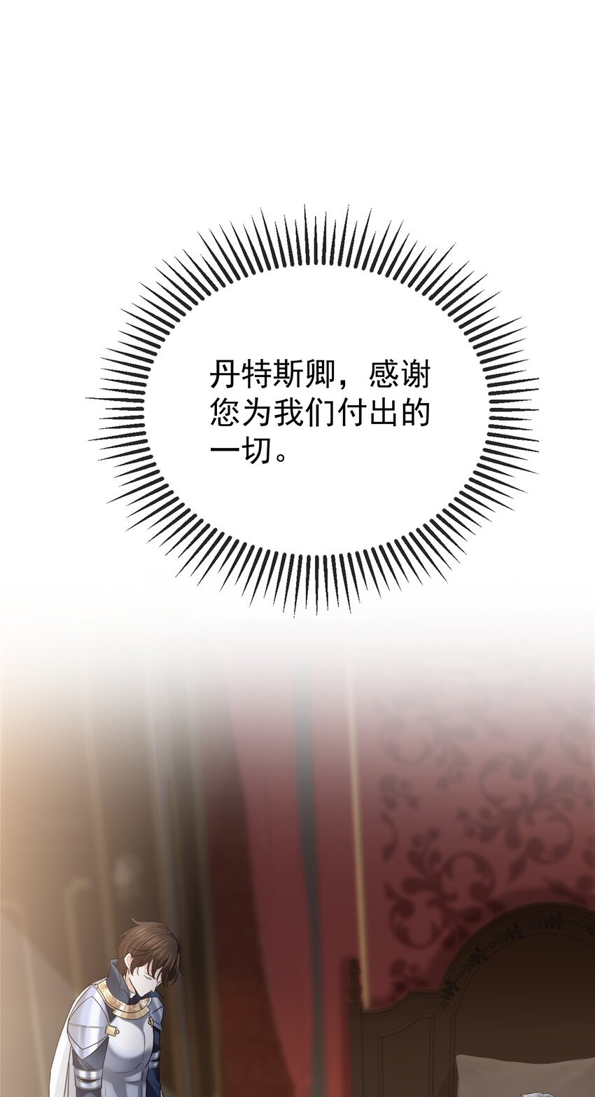 015 你要和我谈恋爱吗？