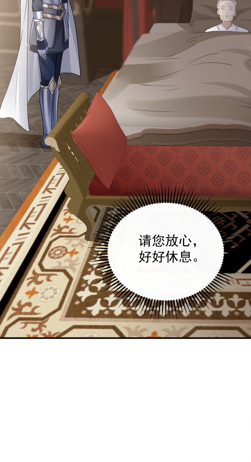 015 你要和我谈恋爱吗？